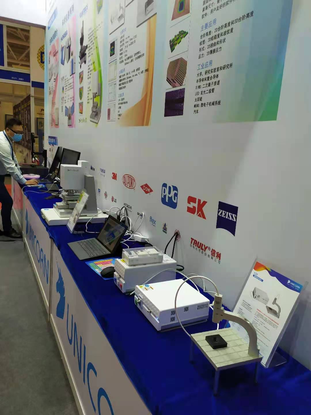 圖片關(guān)鍵詞