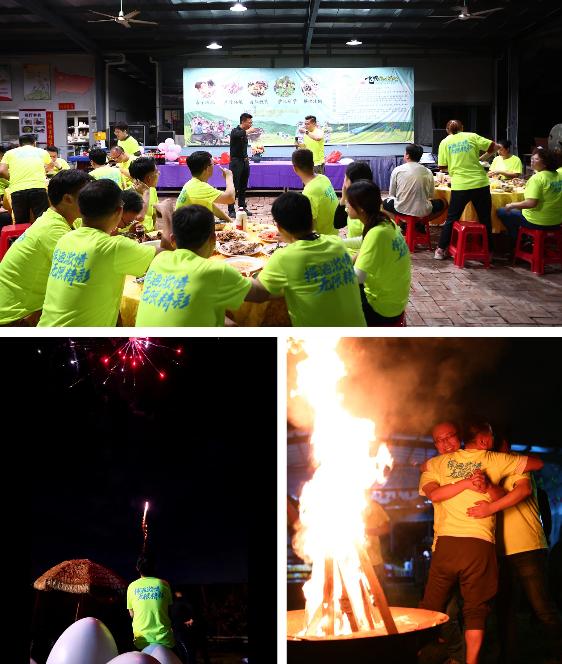 圖片關(guān)鍵詞 圖片關(guān)鍵詞