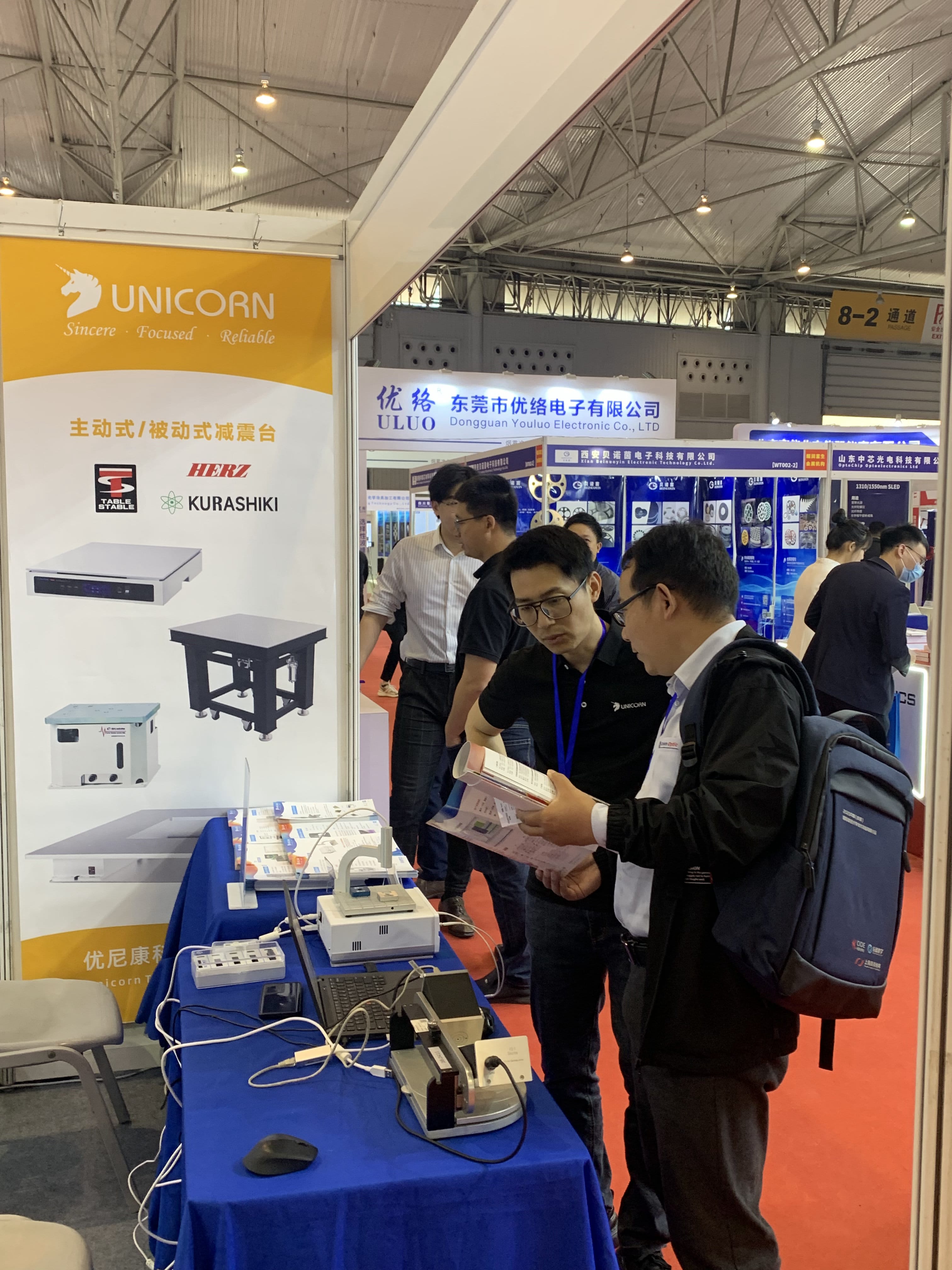 圖片關(guān)鍵詞