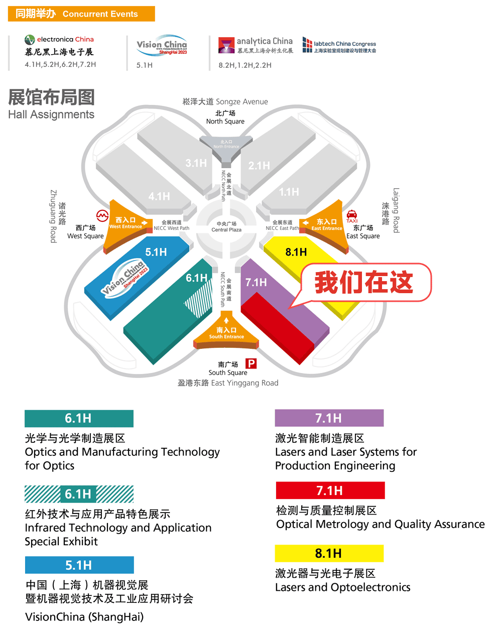 圖片關(guān)鍵詞 圖片關(guān)鍵詞