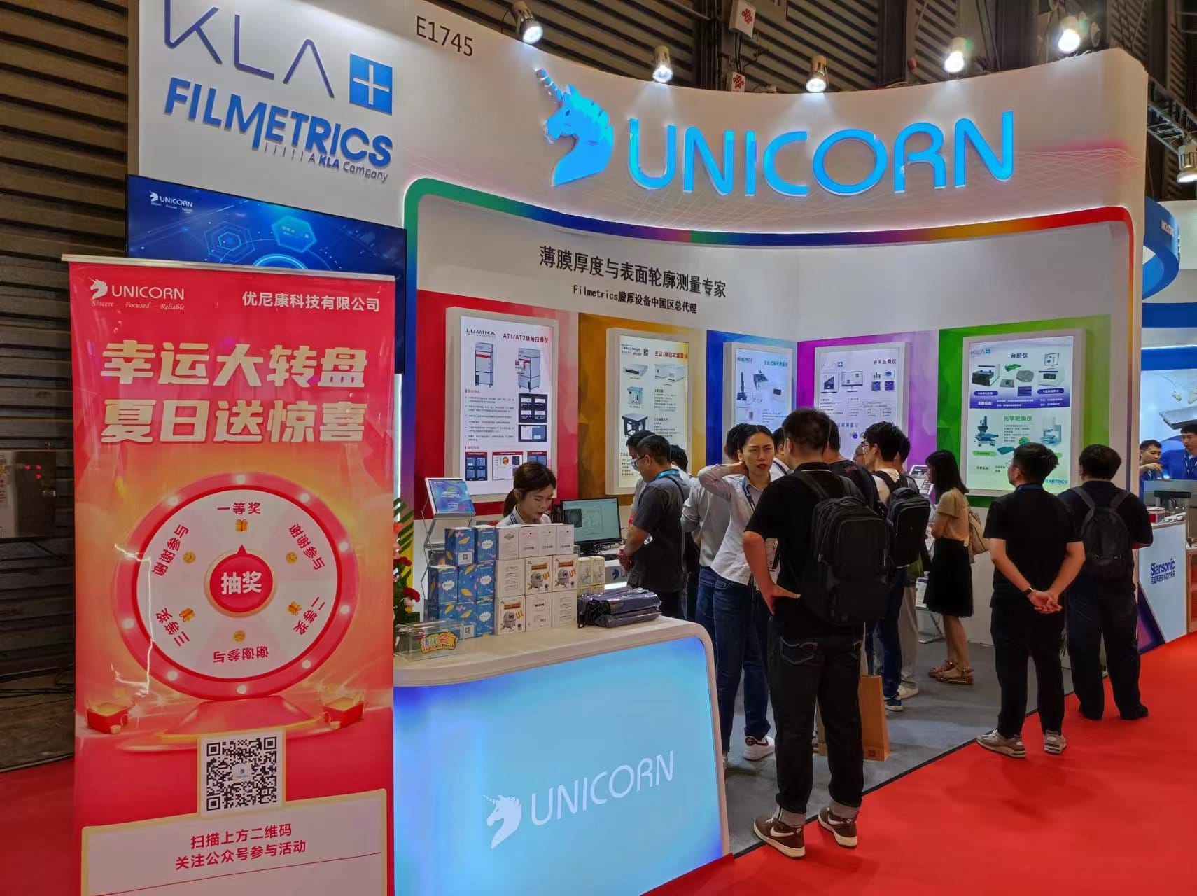 Picture Keywords Picture Keywords