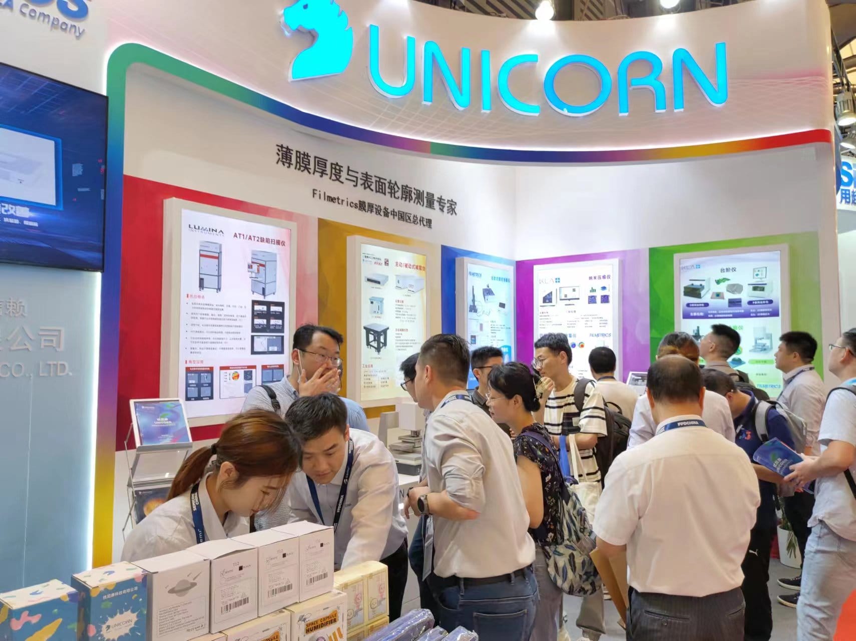 Picture Keywords Picture Keywords