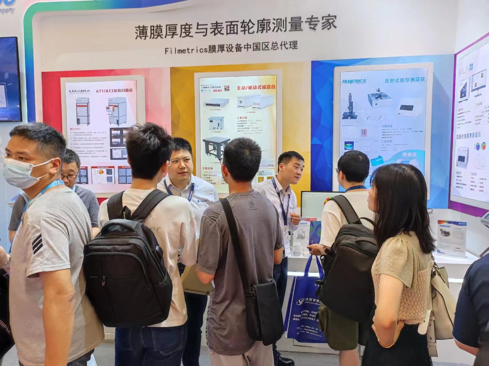 Picture Keywords Picture Keywords