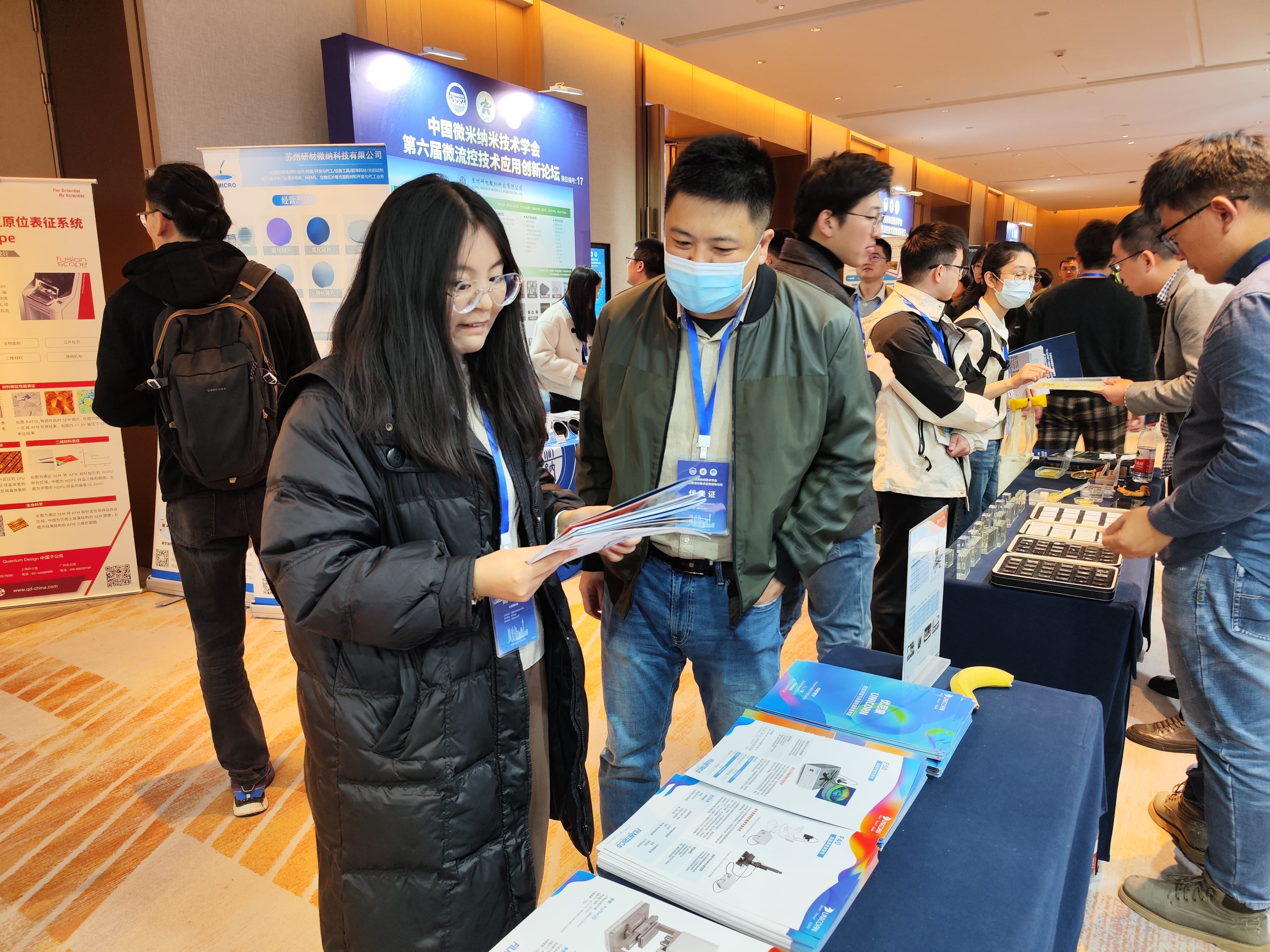 1702869734505768.jpg 微信圖片_20231218103420.jpg