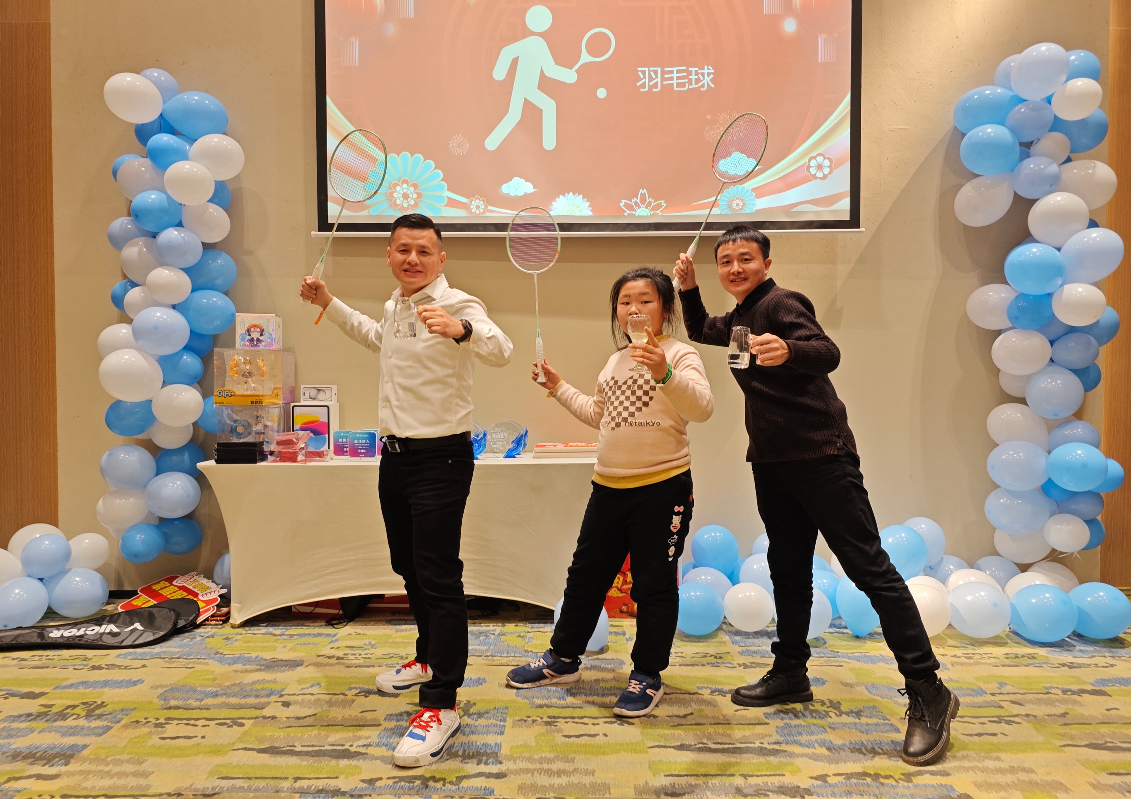 圖片關(guān)鍵詞