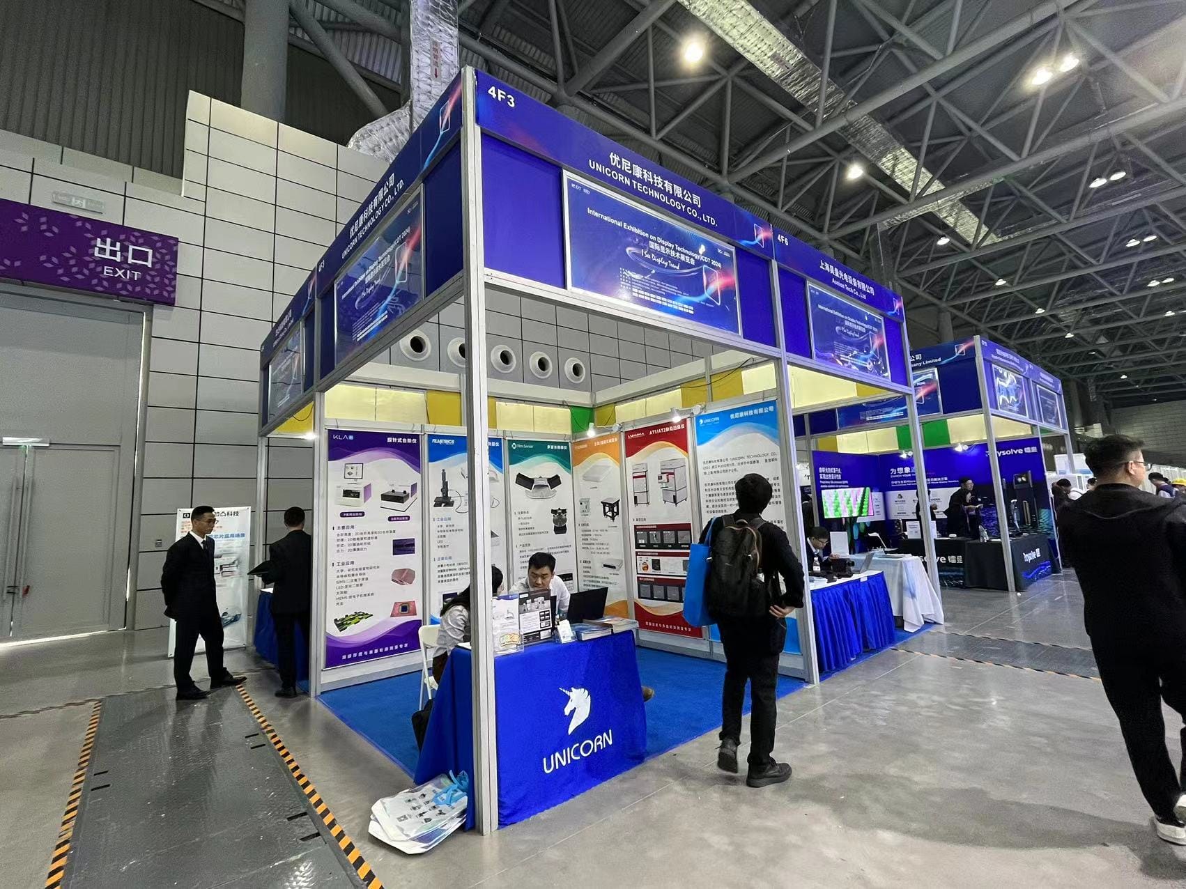 Picture Keywords Picture Keywords