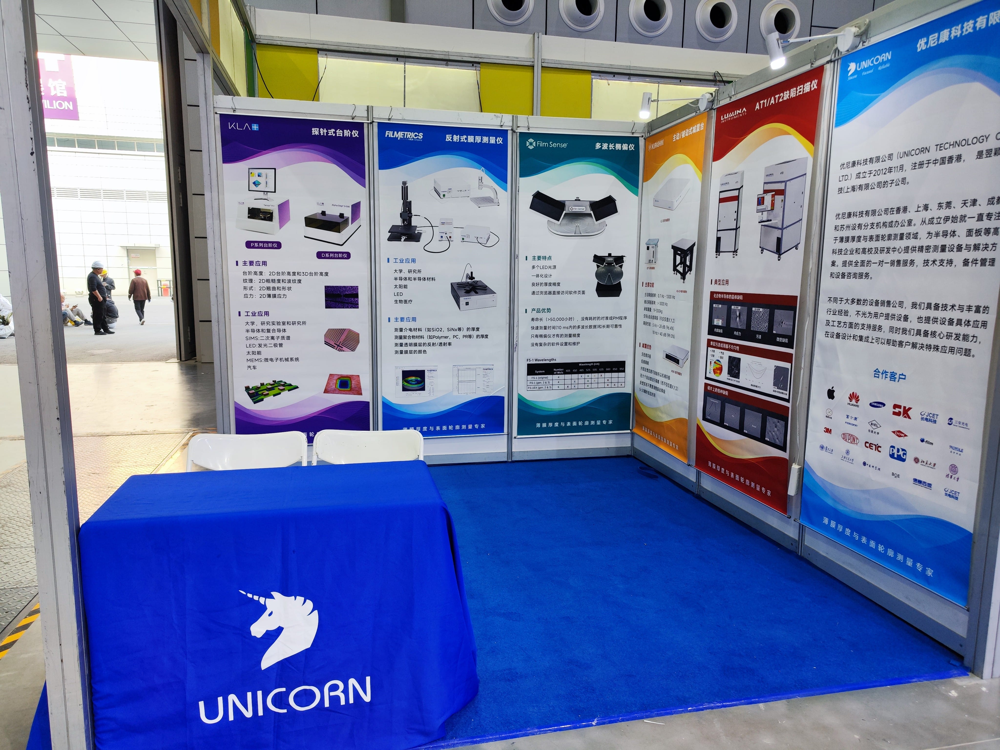 1712644489873719.jpg 微信圖片_20240409142634.jpg