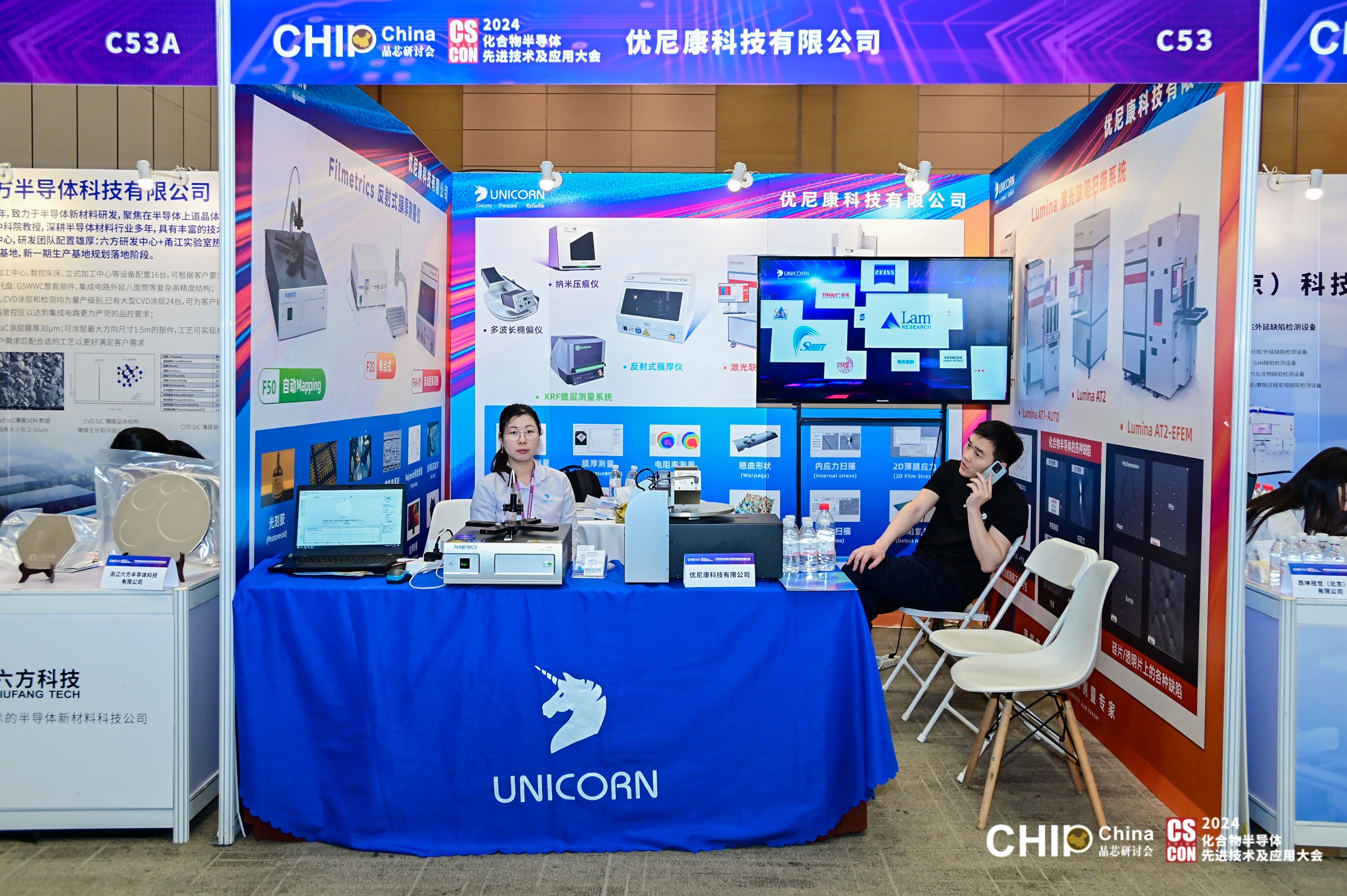 1716516044972382.jpg DSC_0845-opq3002039531.jpg