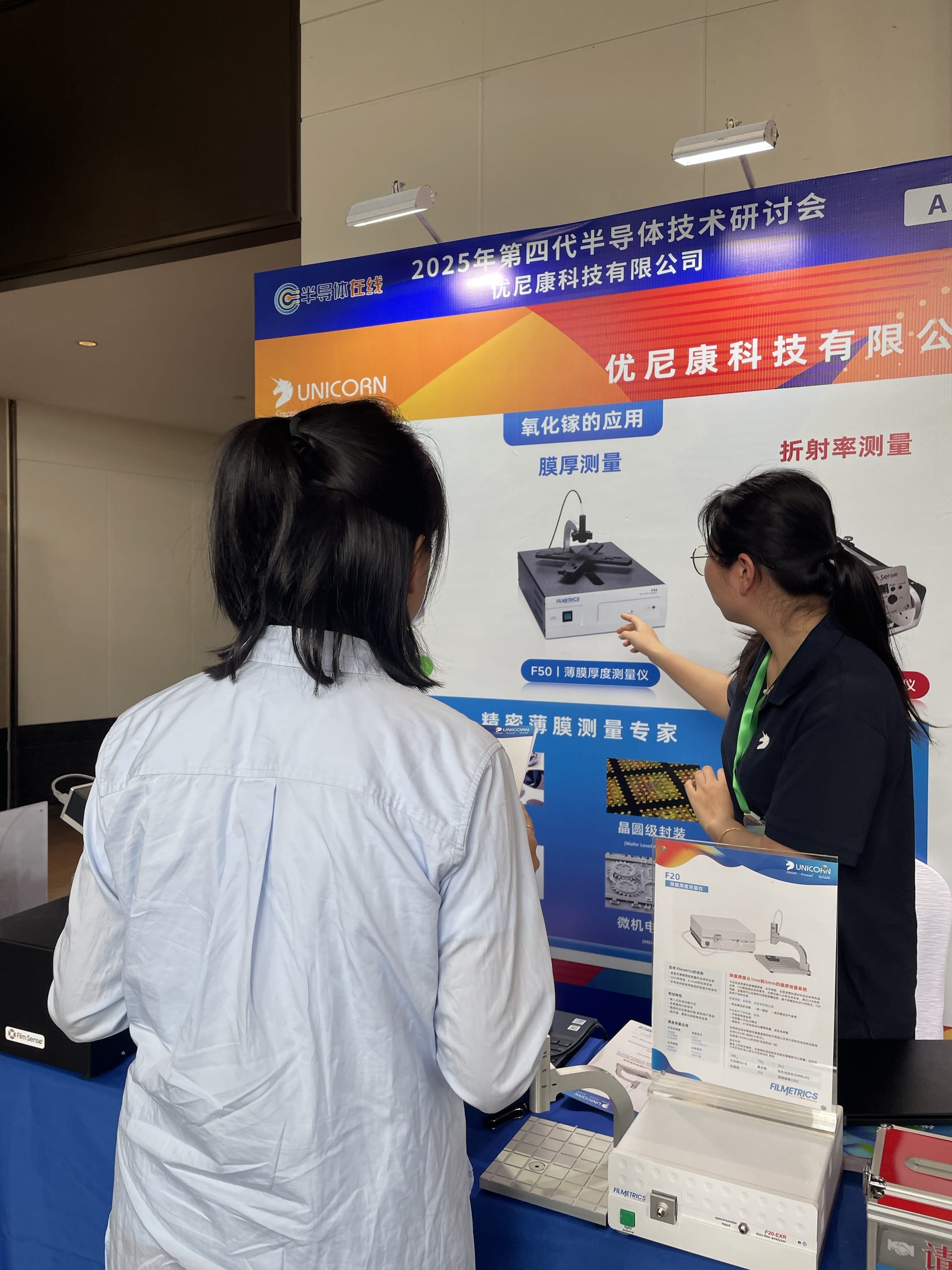 Picture Keywords Picture Keywords