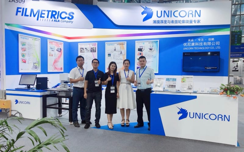 深圳國際半導(dǎo)體展覽會圓滿閉幕