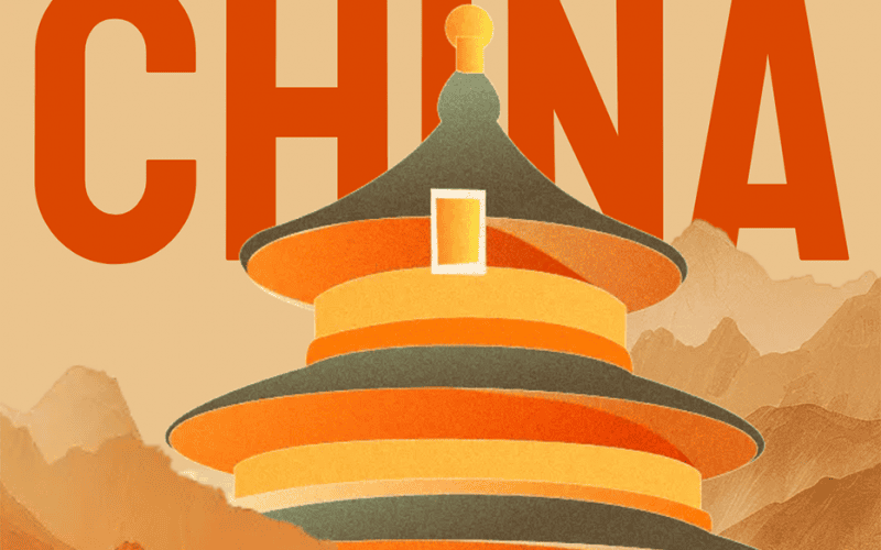 優(yōu)尼康全體同仁祝您國(guó)慶快樂(lè)