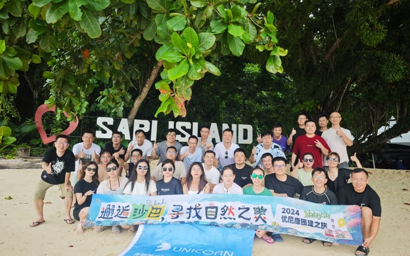 2024優(yōu)尼康團(tuán)建：邂逅沙巴，尋找自然之美！